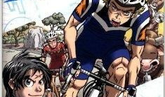 苍狼动漫,探索东方奇幻世界的奇幻之旅