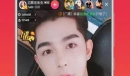 91purm直播,揭秘网红直播背后的精彩瞬间